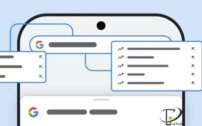 ویژگی‌های نوار آدرس جدید Google Chrome جستجوهای سریع‌تر را فعال می‌کند